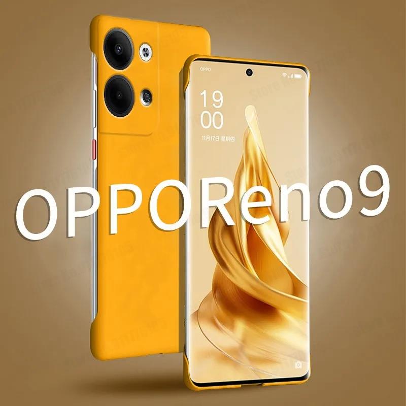 Ultra Thin Frameless Phone Cover - Kẹo Màu Mờ Không Khung Ốp