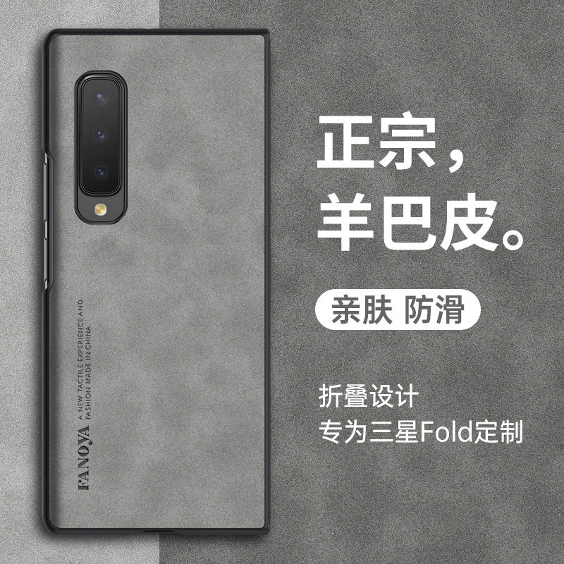 For Samsung Galaxy Fold Fold1  - đánh giá và giá Matte Hard Pc Back Case