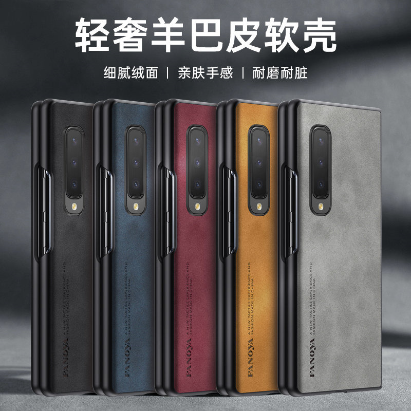 For Samsung Galaxy Fold Fold1  - đánh giá và giá Matte Hard Pc Back Case