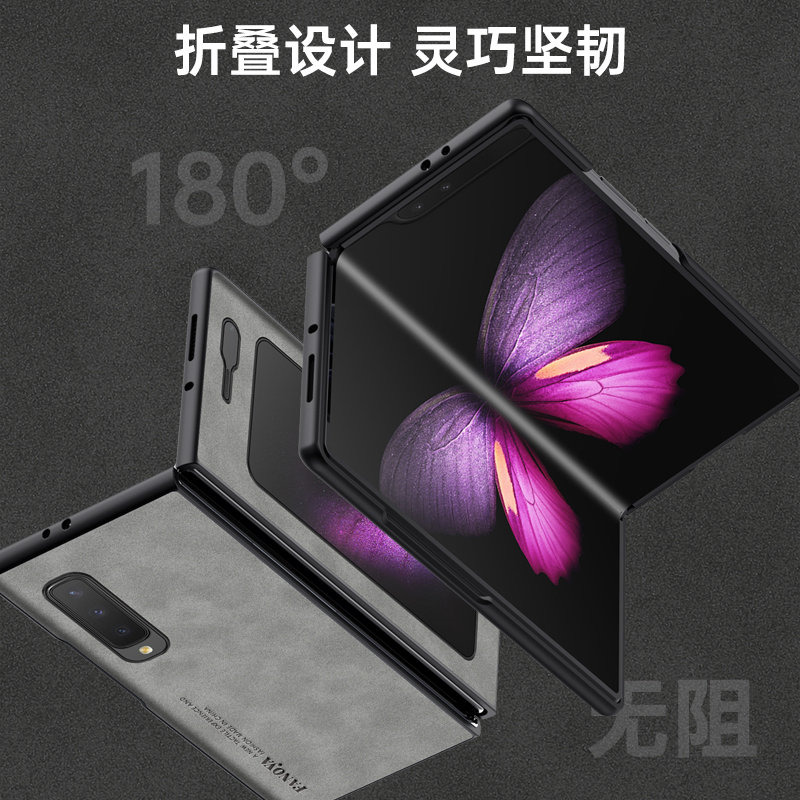 For Samsung Galaxy Fold Fold1  - đánh giá và giá Matte Hard Pc Back Case