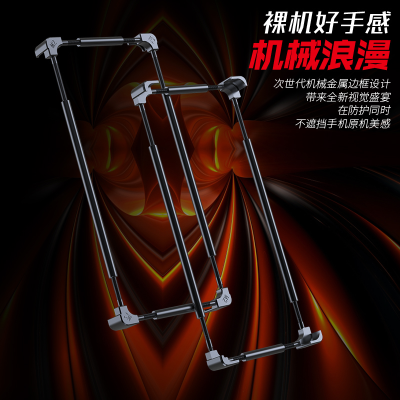 Original Metal Phone Bumper Fo - đánh giá và giá Metal Bumper Aluminum Frame Case