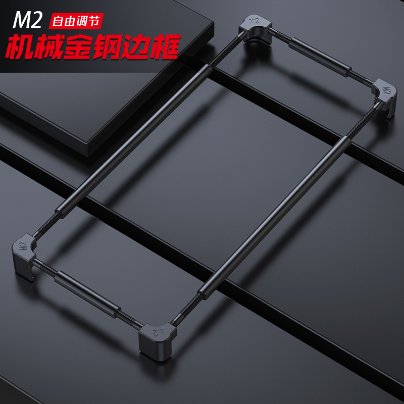 Original Metal Phone Bumper Fo - đánh giá và giá Metal Bumper Aluminum Frame Case