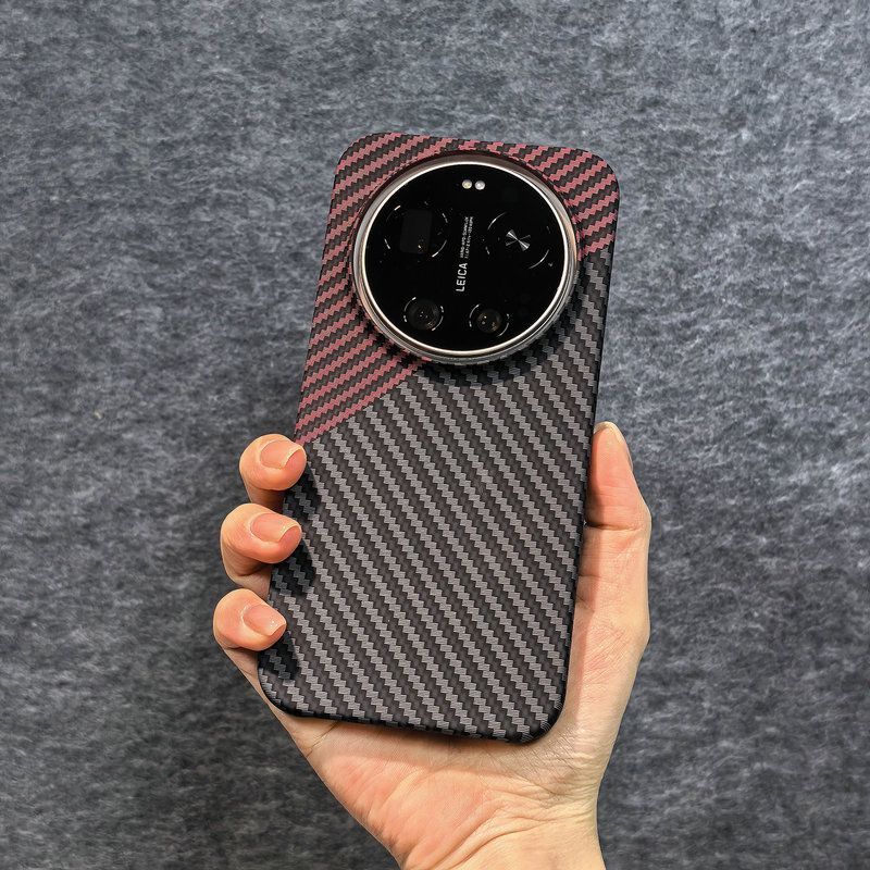 For Xiaomi 17 Ultra 5G Case Ha - đánh giá và giá Matte Hard Pc Back Case