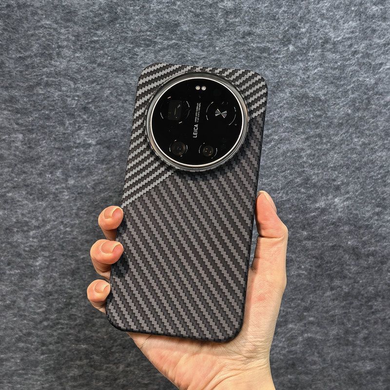 For Xiaomi 17 Ultra 5G Case Ha - đánh giá và giá Matte Hard Pc Back Case