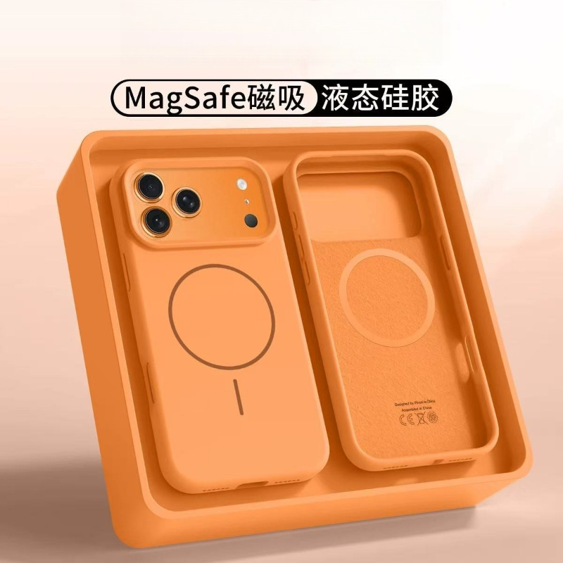 18 ProMax Magnetic Original Li - đánh giá và giá Liquid Silicone Magnetic Phone Case