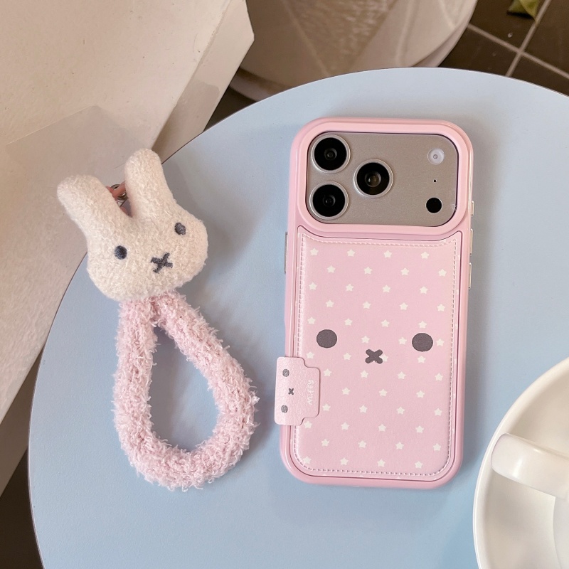 Kawaii Cute Cartoon Pink Miffy - đánh giá và giá Cute Cartoon Wrist Strap Silicone Case