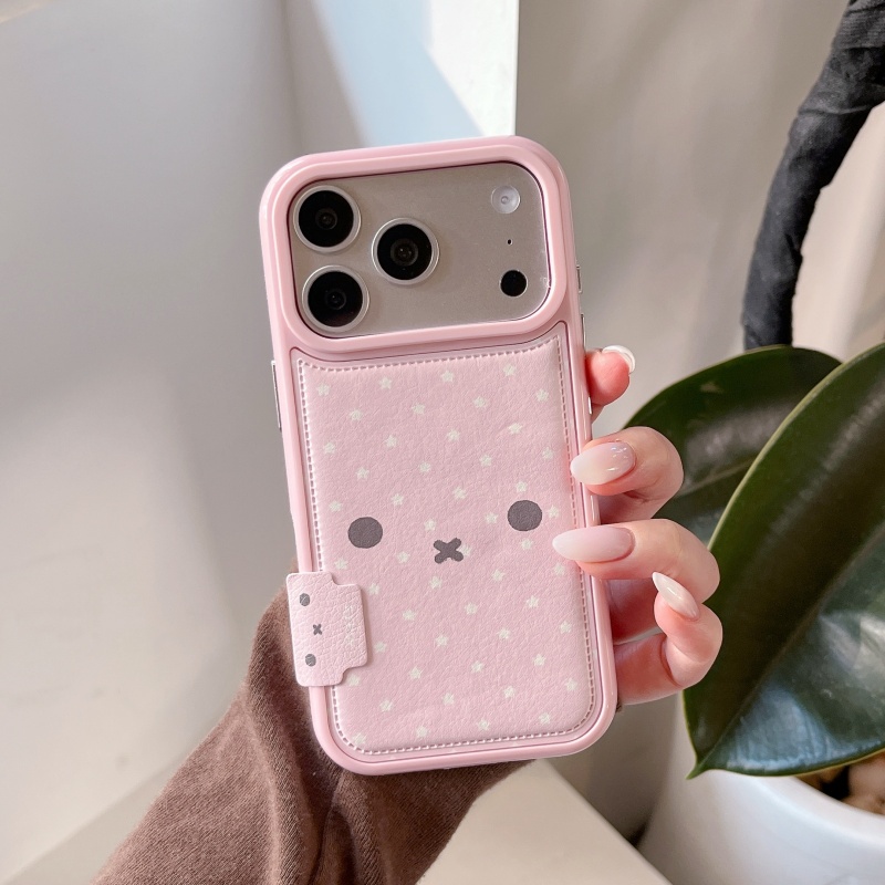 Kawaii Cute Cartoon Pink Miffy - đánh giá và giá Cute Cartoon Wrist Strap Silicone Case