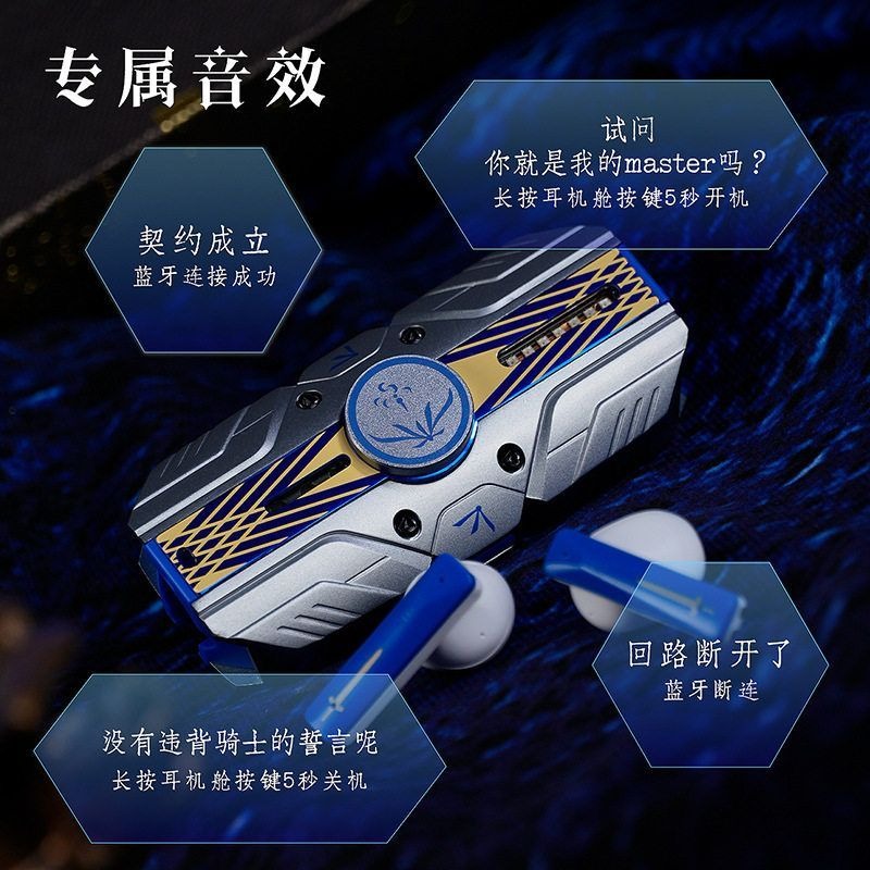 Fate Stay Night Saber Avalon T - đánh giá và giá Earphones