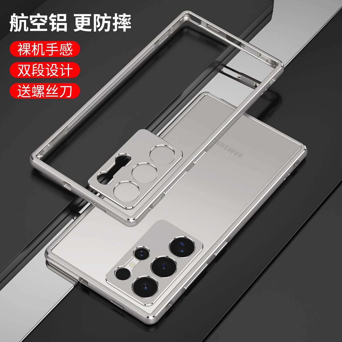Ultra-Thin Aluminum Metal Fram - đánh giá và giá Metal Bumper Aluminum Frame Case