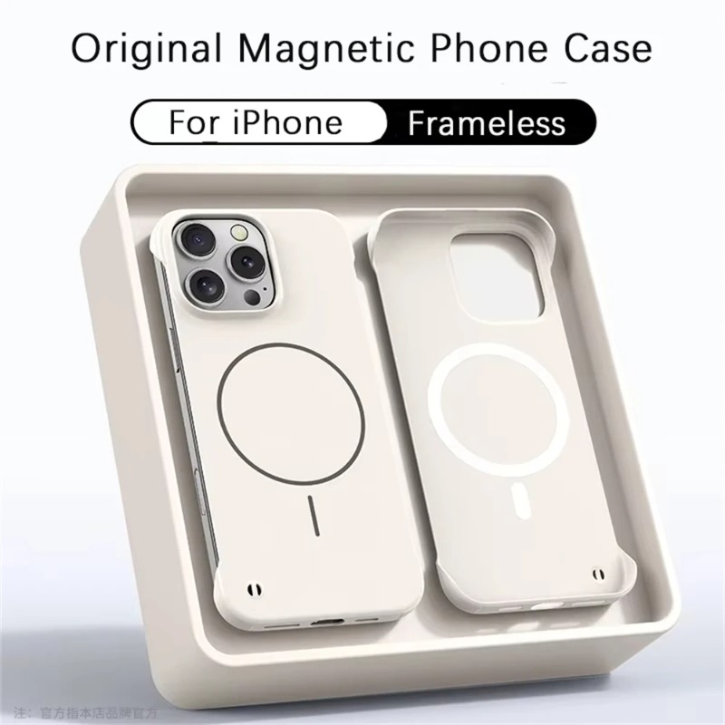 Ultra Thin Frameless Protectiv - đánh giá và giá Ultra Thin Frameless Phone Cover