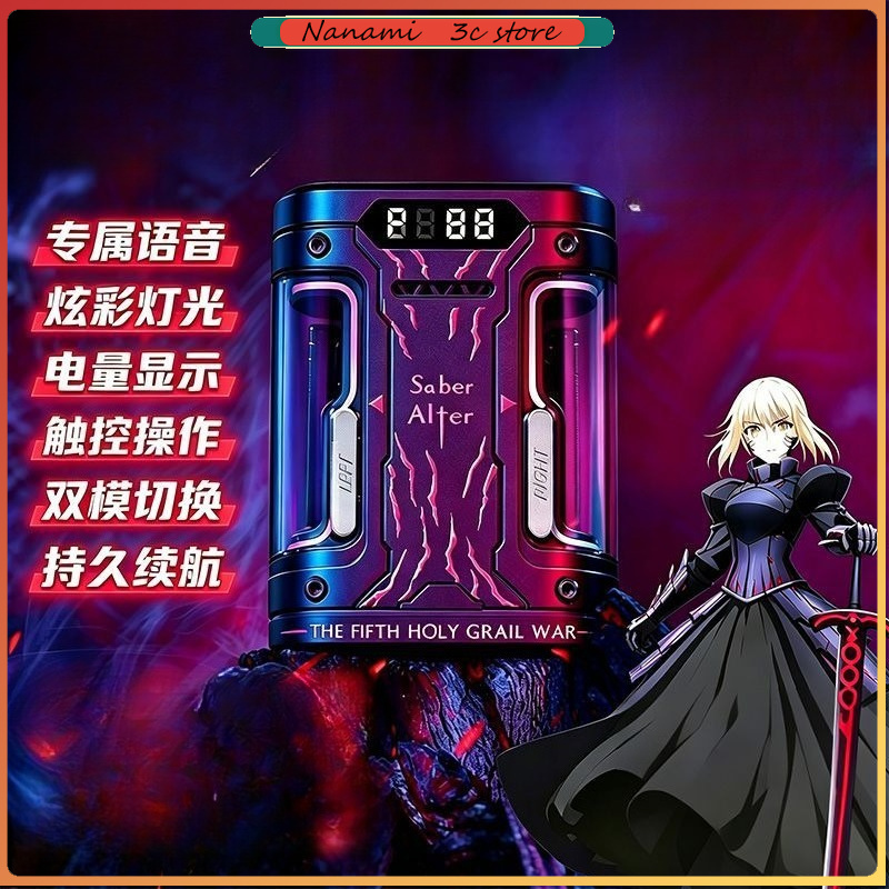Fate Stay Night Saber Alter TW - đánh giá và giá Earphones
