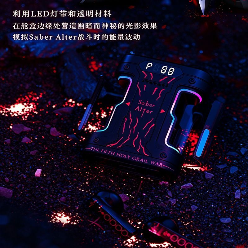 Fate Stay Night Saber Alter TW - đánh giá và giá Earphones