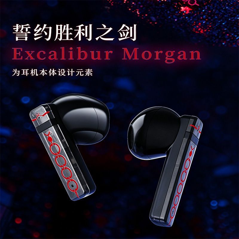Fate Stay Night Saber Alter TW - đánh giá và giá Earphones