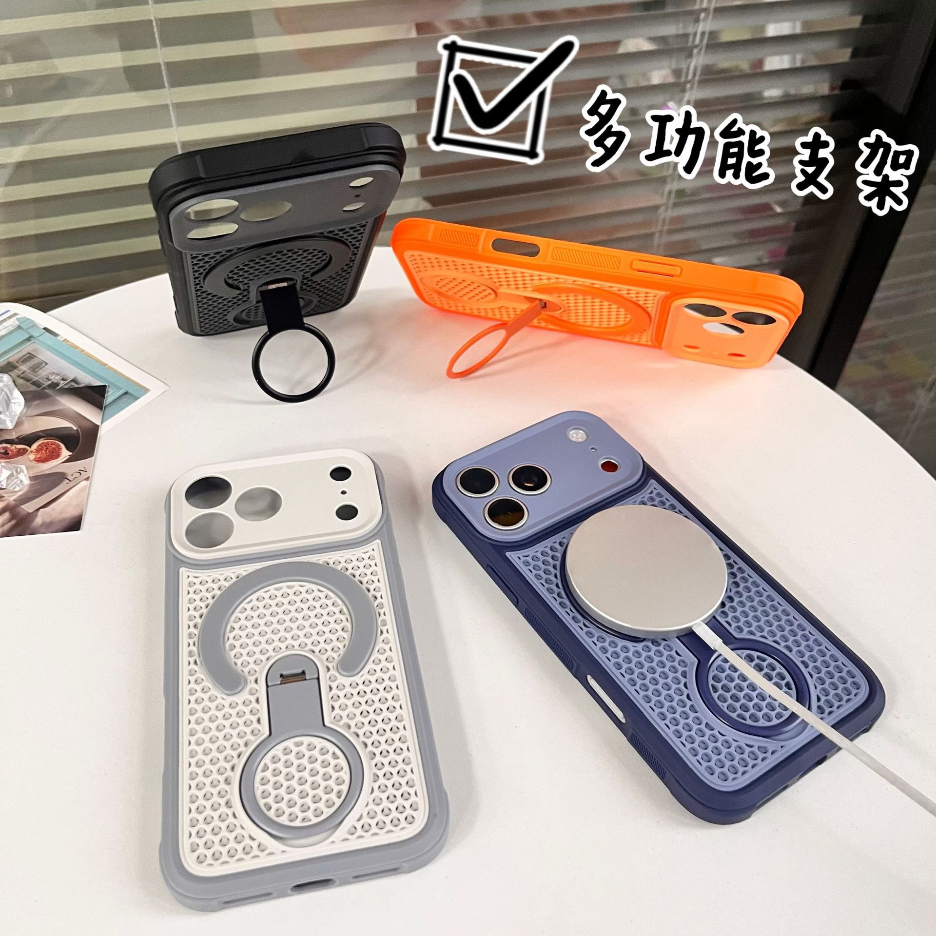 360 ° magnetic bracket breatha - đánh giá và giá Heat Dissipation Mesh Breathable Case