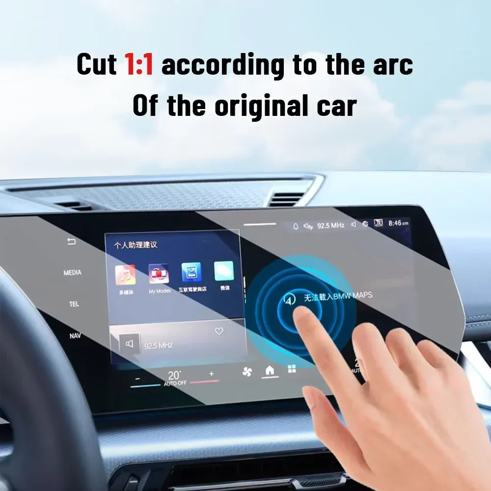 For BMW Series 4 G22 G23 G26 2 - đánh giá và giá Matte Anti Glare Screen Protector
